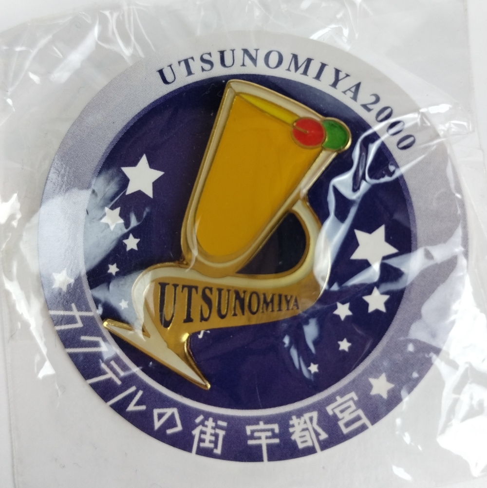 Utsunomiya Cocktail Pin